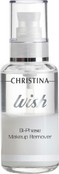 Средство для удаления макияжа, 100 мл (Christina)