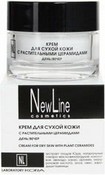 Крем с растительными церамидами для сухой кожи, 50 мл (New Line)