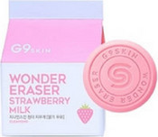 Мыло "Strawberry Milk" для умывания, 85 г (Berrisom)