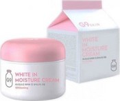 Крем "G9 White In" увлажняющий для лица, 100 г (Berrisom)
