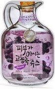 Фруктовая тканевая маска "Lifting and Bright" с экстрактом винограда, 23 г (Baviphat)