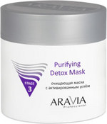 Очищающая маска с активированным углём, 150 мл (Aravia Professional)