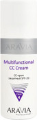CC-крем защитный SPF-20, 150 мл (Aravia Professional)