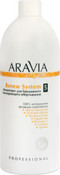 Концентрат для бандажного тонизирующего обёртывания, 500 мл (Aravia Organic)