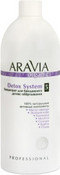Концентрат для бандажного детокс обёртывания, 500 мл (Aravia Organic)