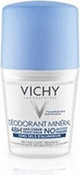Дезодорант с минералами без солей алюминия, 48 часов, 50 мл (Vichy)