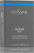 Комплекс увлажняющий, 6*3 мл (LeviSsime)