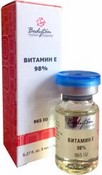 Сыворотка "Витамин Е", 8 мл (Bodyton)