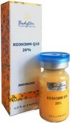 Сыворотка "Коэнзим Q10", 8 мл (Bodyton)