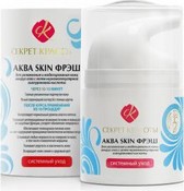 Маска Аква skin Фрэш, 35 г (Биобьюти)
