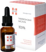 Низкомолекулярная Гиалуроновая кислота (НГК) 100%, 25 мл (+Active)