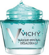Маска минеральная успокаивающая, 75 мл (Vichy)