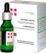Омолаживающий флюид "Стволовые клетки подорожника" с комплексом гиалуроновой кислоты, 20 мл (+Active)