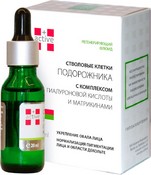 Регенерирующий флюид "Стволовые клетки подорожника" с комплексом гиалуроновой кислоты и матрикинами, 20 мл (+Active)
