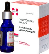 Низкомолекулярная Гиалуроновая кислота с комплексом олигосахаридов, 20 мл (+Active)