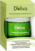 Бальзам-уход для кожи вокруг глаз, 15 мл (Doliva) - D`Oliva