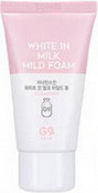 Пенка "White In" для умывания, 30 г (Berrisom)
