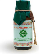 Масло Макадамия, 100 мл (Зейтун)