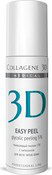 Гель-пилинг профессиональный "Easy peel 5%", р Н 3,2, 130 мл (Medical Collagene 3D)