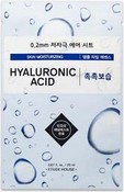 Маска c гиалуроновой кислотой тканевая для лица, 20 мл (Etude House)