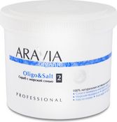 Cкраб "Oligo and Salt" с морской солью, 550 мл (Aravia Organic)