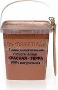 Алтайская красная глина, 1 кг (R-cosmetics)