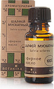 Шалфей масло эфирное, 15 мл (Ботаника)