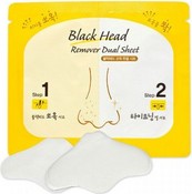 Комплекс по очищению пор носа, 1 шт. (Etude House)