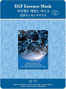 Маска EGF тканевая, 23 г (Mijin)