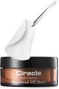 Салфетки для удаления черных точек, 45 мл (Ciracle)