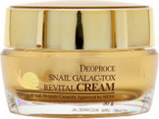 Крем с муцином улитки, 50 г (Deoproce)