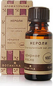 Нероли масло эфирное, 10 мл (Ботаника)