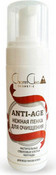 Нежная пенка для очищения лица, 180 мл (CharmCleo Cosmetic)