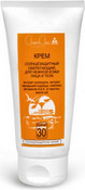 Крем солнцезащитный SPF-30, 100 мл (CharmCleo Cosmetic)