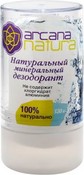 Дезодорант минеральный натуральный, 60 г (Aasha)