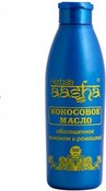 Масло кокосовое с лимоном и ромашкой, 100 мл (Aasha)