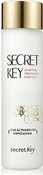 Эссенция "Rose Edition" на основе молочных культур, 150 мл (Secret Key)