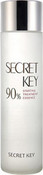 Эмульсия на основе молочных культур для лица, 150 мл (Secret Key)