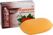 Мыло "Куркума", 75 г (Aasha)