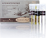 Набор 100 % эфирных масел "Зимняя сказка", 1 шт. (Ботаника)