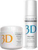 Набор для пилинга, 1 шт. (Medical Collagene 3D)