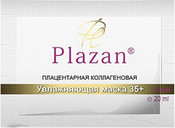 Плацентарная коллагеновая увлажняющая маска 35+, 1 шт. (Plazan)