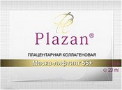 Плацентарная коллагеновая регенерирущая маска 55+, 1 шт. (Plazan)