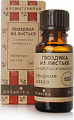 Гвоздика масло эфирное, 10 мл (Ботаника)
