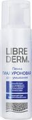 Гиалуроновая пенка для умывания, 160 мл (Librederm)