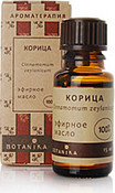 Корица масло эфирное, 10 мл (Ботаника)