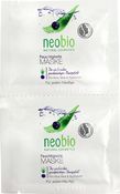 Увлажняющая маска для лица, 15 мл (NeoBio)