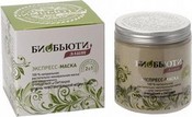 Экспресс-маска "Био Бьюти -Элит" для очень чувствительной кожи лица, 170 г (Биобьюти)