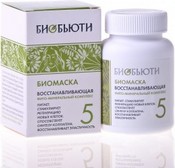 Биомаска для лица "Биобьюти" and #8470; 5, восстанавливающая, 50 г (Биобьюти)