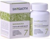 Биомаска для лица "Биобьюти" and #8470; 7, увлажняющая, 50 г (Биобьюти)